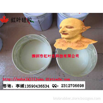 addition silicone rubber